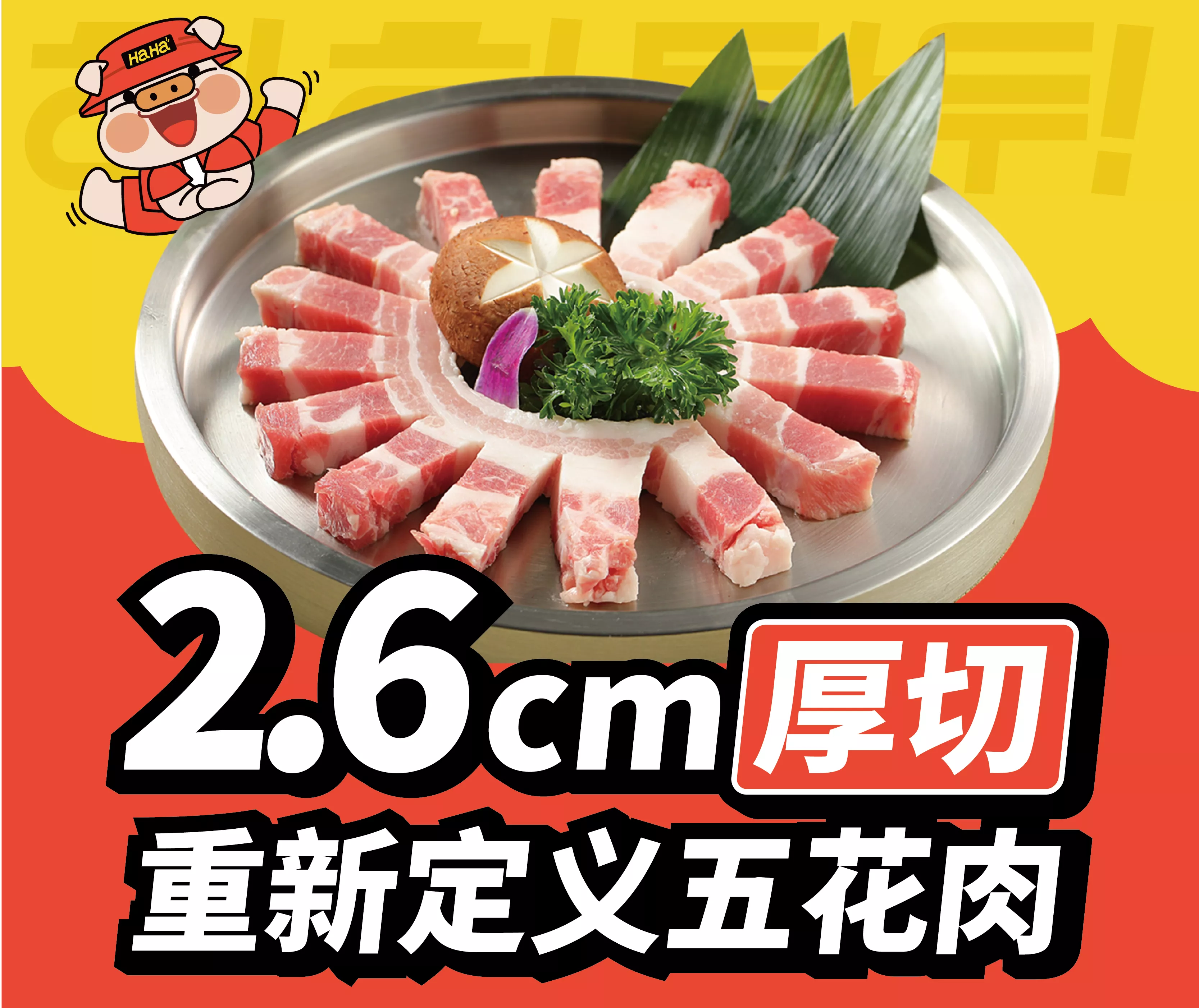 ag倍投(中国)百度百科
官网