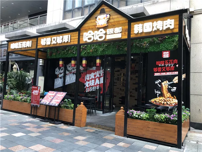 球盟会·qmh(中国)-官方网站
官网
