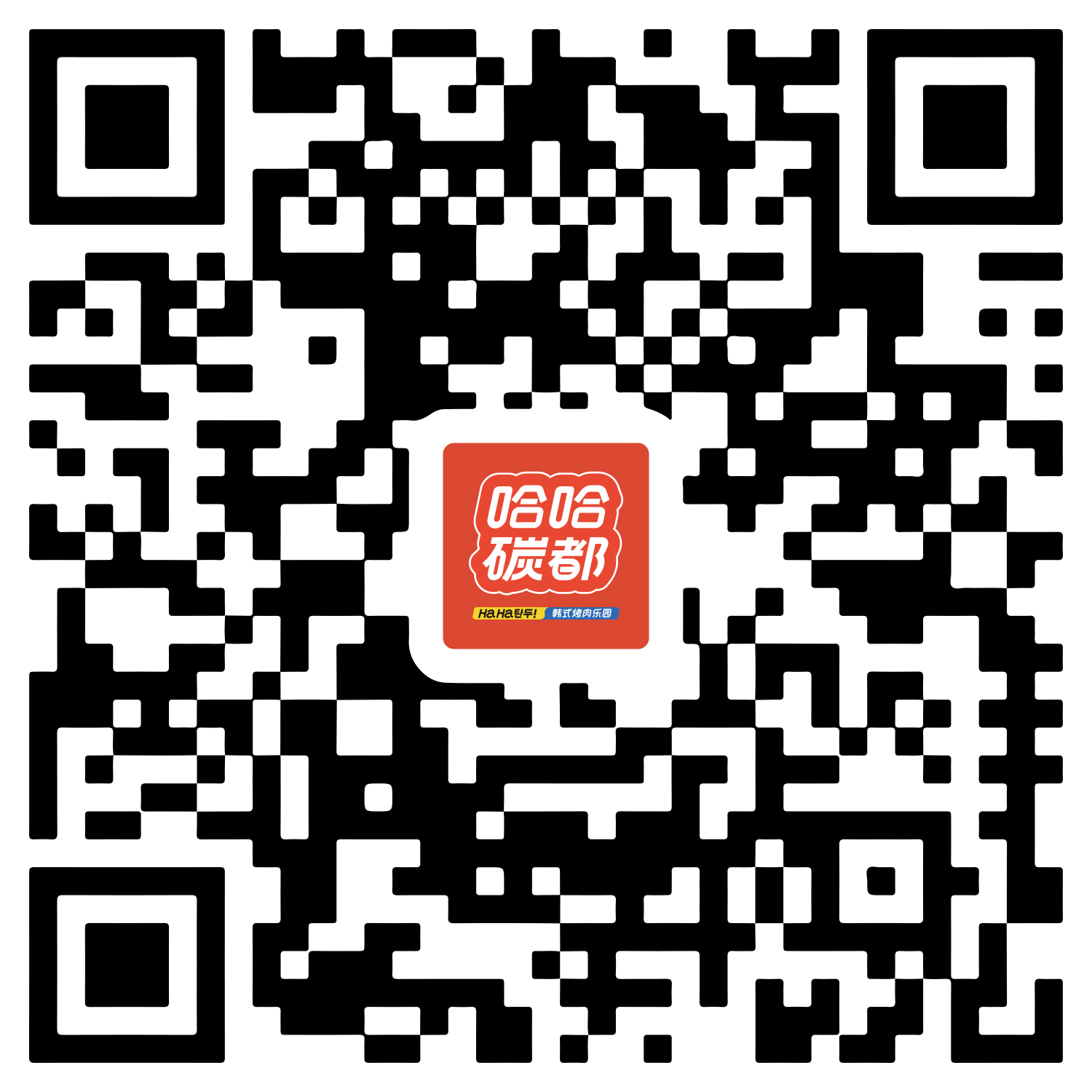 service qrcode