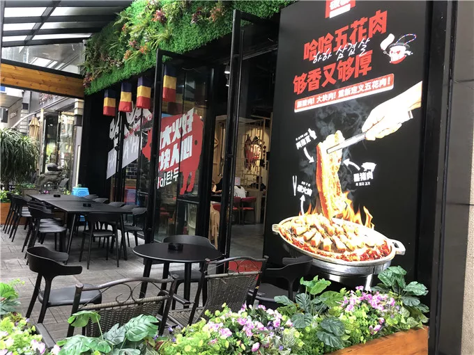 球盟会·qmh(中国)-官方网站
官网