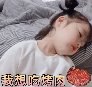 微信图片_20210126141641.gif