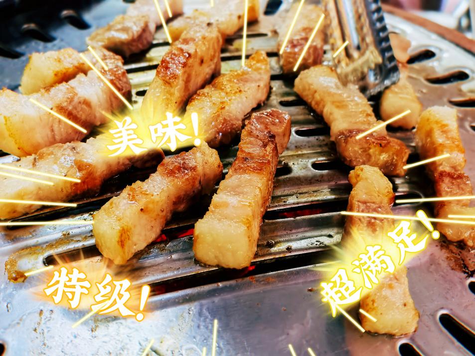 F:\哈哈碳都烤肉\哈哈碳都烤肉资料包\产品\微信图片_202105071114523.jpg微信图片_202105071114523