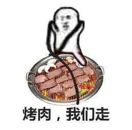 src=http___fjmingfeng.com_img_5_7385410951_51_ea0419e585536781202cab79636e6ce4_9218461504_8835861743.jpg&refer=http___fjmingfeng