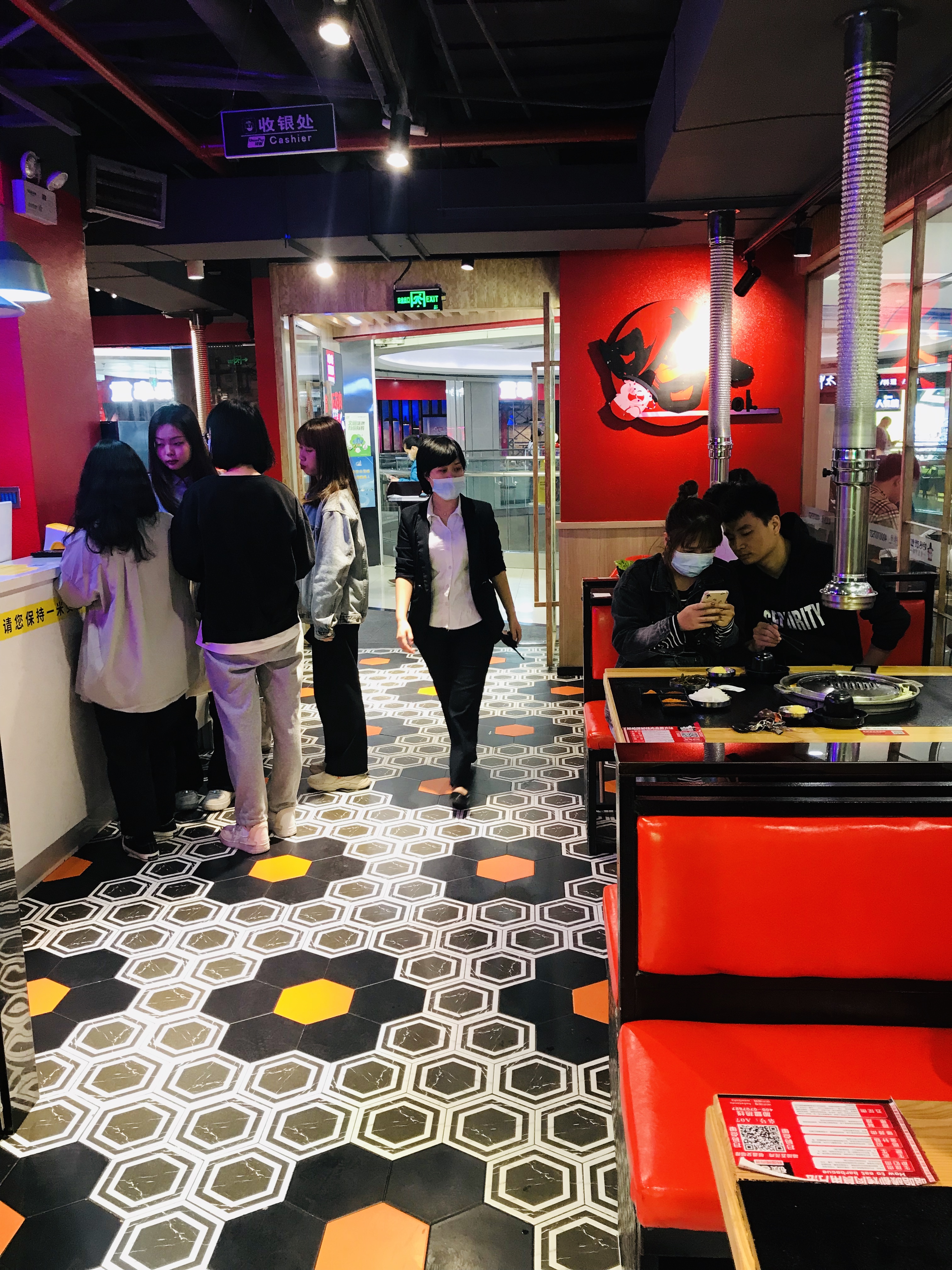 微信图片_202104091605524.jpg