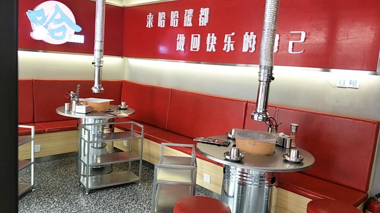 微信图片_202104251421362