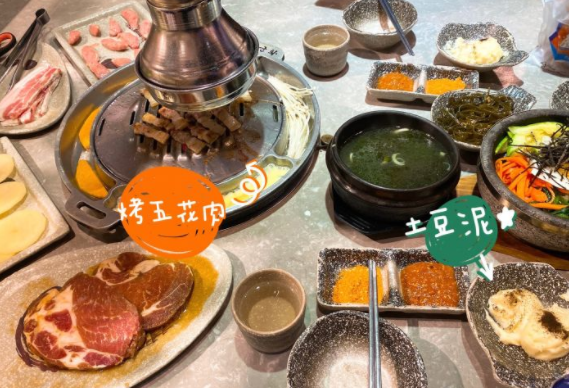 微信截图_20201215172323