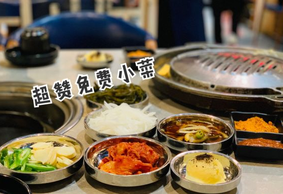微信截图_20201215171828